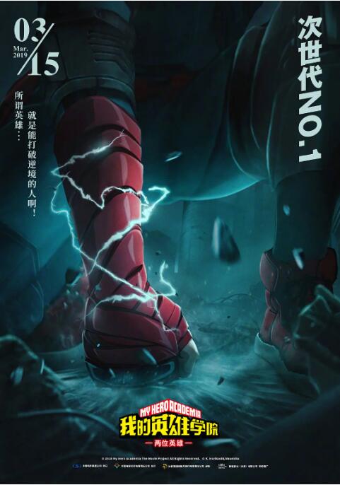 日韩欧美视频一区二区三区在线观看